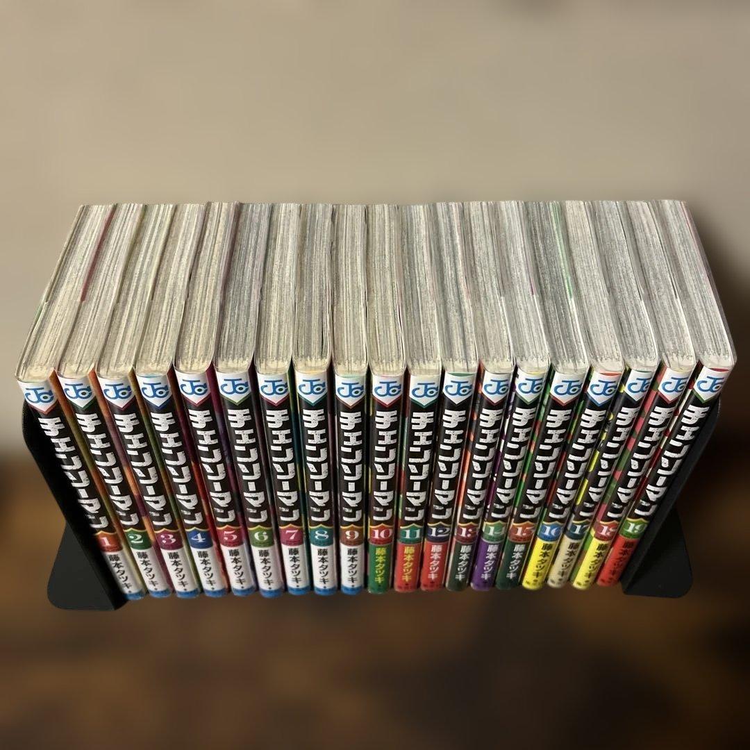 チェンソーマン 1〜19巻セット(Beetomoさん専用)