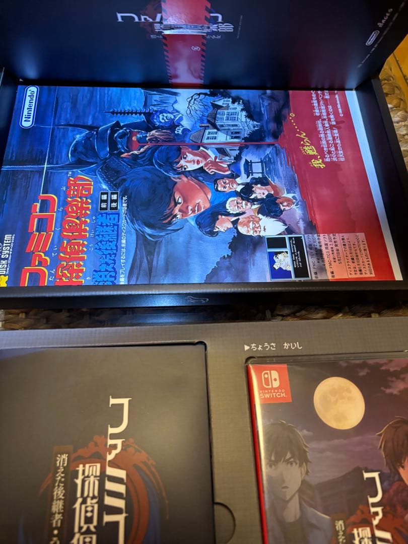 ファミコン探偵倶楽部　消えた後継者後ろに立つ少女コレクターズエディ
