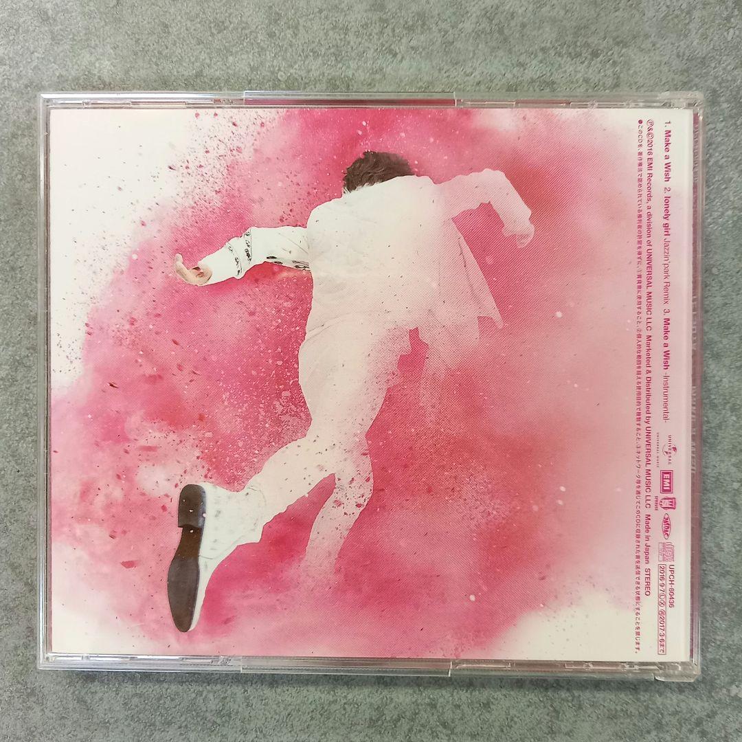 邦楽210 【帯付】TETSUYA Make a Wish