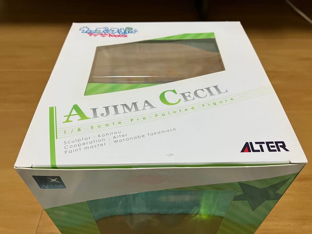 うたプリ　セシル　アルター　フィギュア
