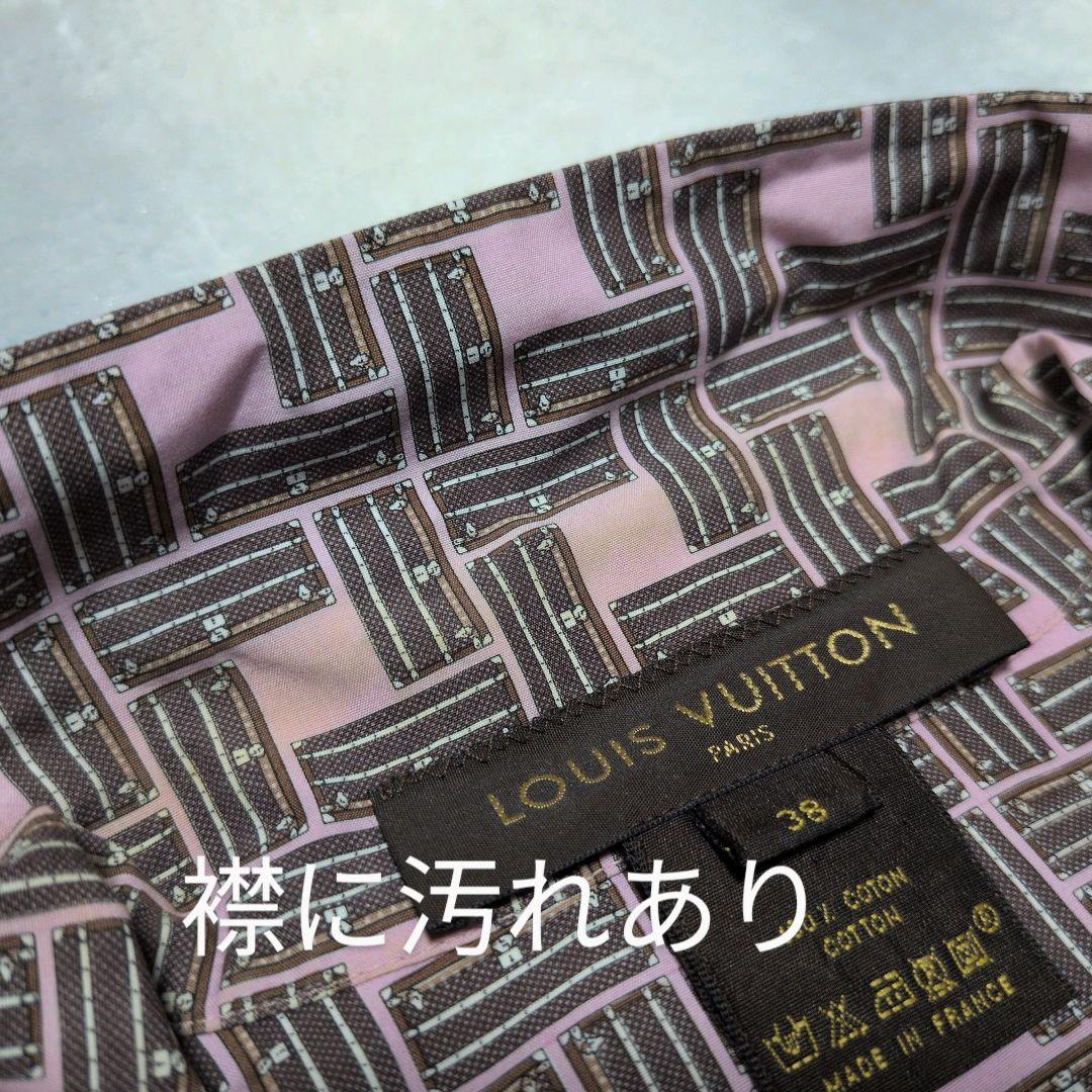 ★LOUIS VUITTON 幾何学模様の長袖パジャマシャツ 送料込み