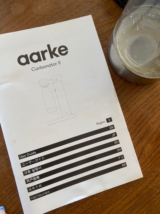 aarke Carbonator III ブラック