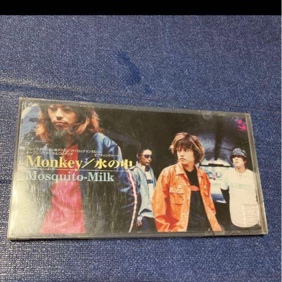 ロックマンX5 モスキートミルクmonkey水の中　8センチ8cmシングルCD