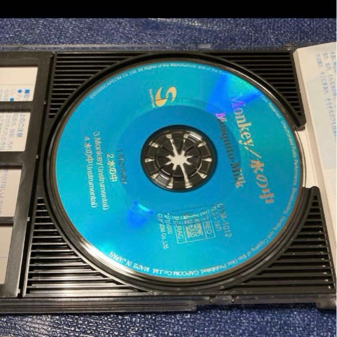 ロックマンX5 モスキートミルクmonkey水の中　8センチ8cmシングルCD