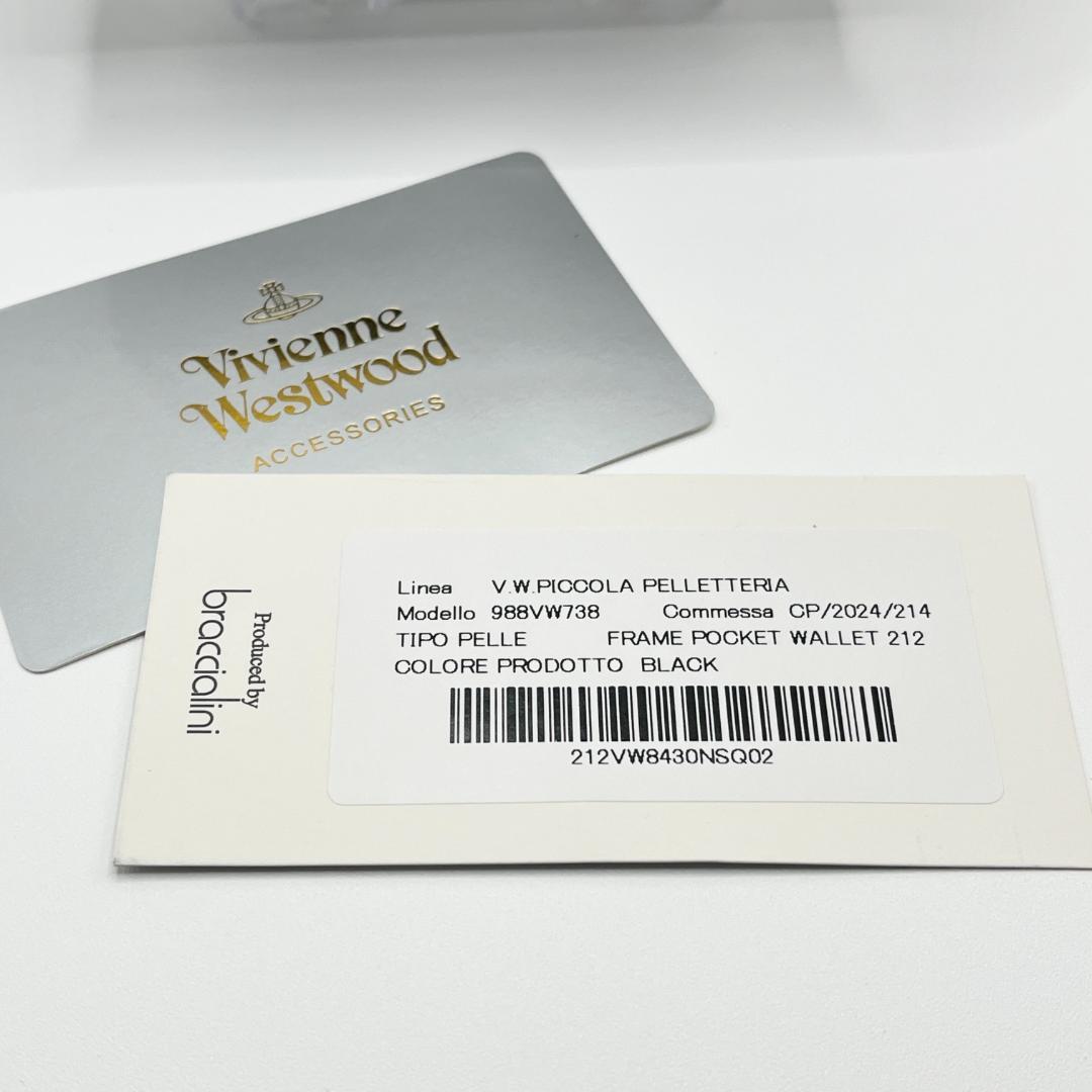 未使用 Vivienne Westwood 新品 折財布 黒 シンプル　がま口