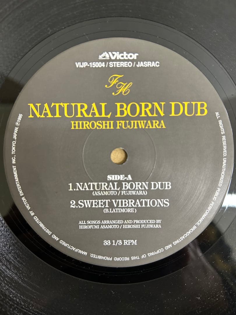 Hiroshi Fujiwara レコード３枚セット