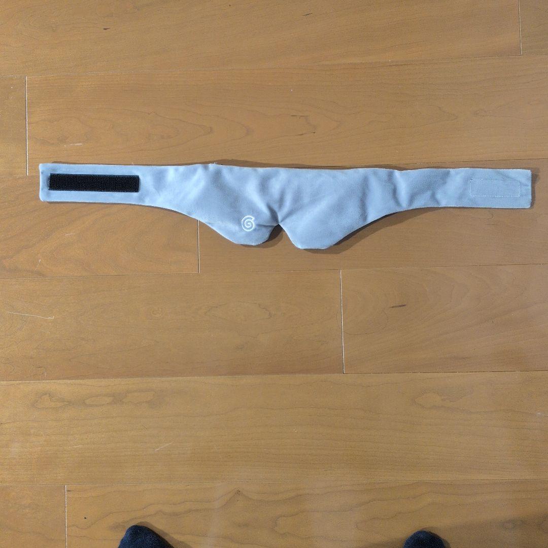 グラビティ　ORIGINAL WEIGHTED SLEEP MASK (グレー)