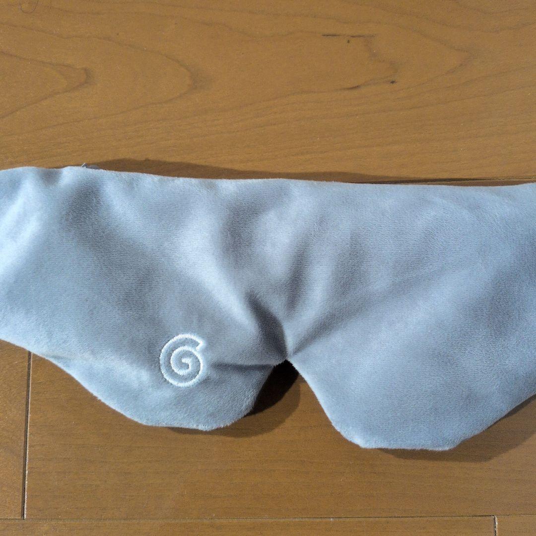 グラビティ　ORIGINAL WEIGHTED SLEEP MASK (グレー)