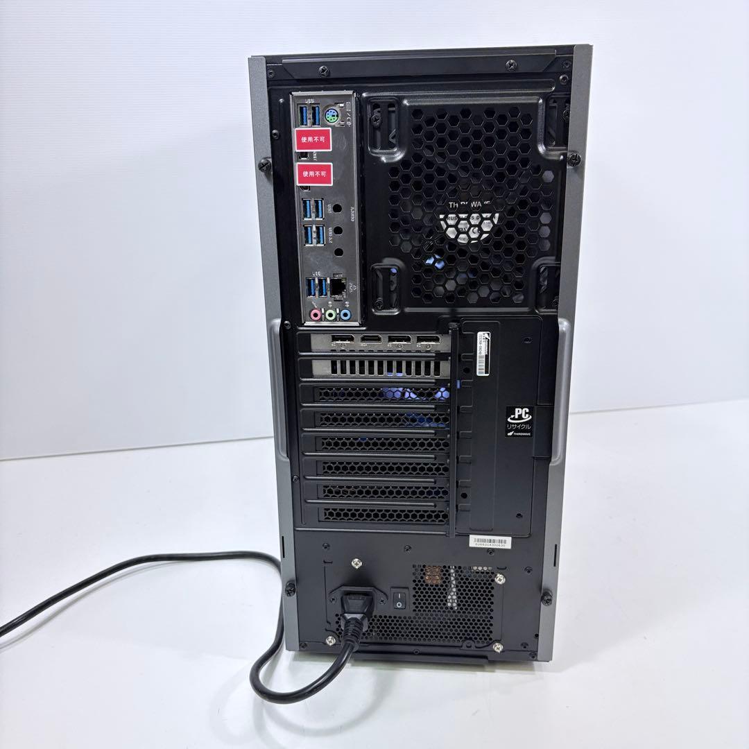 ゲーミングPC Ryzen7 5800X RadeonRX6700XT ガレリア