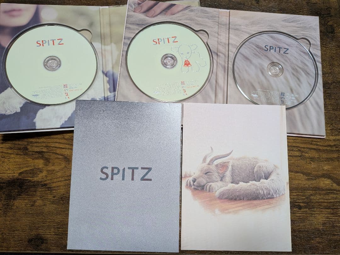 スピッツ醒めない DXエディションSpitzbergen会員限定版Blu-ray