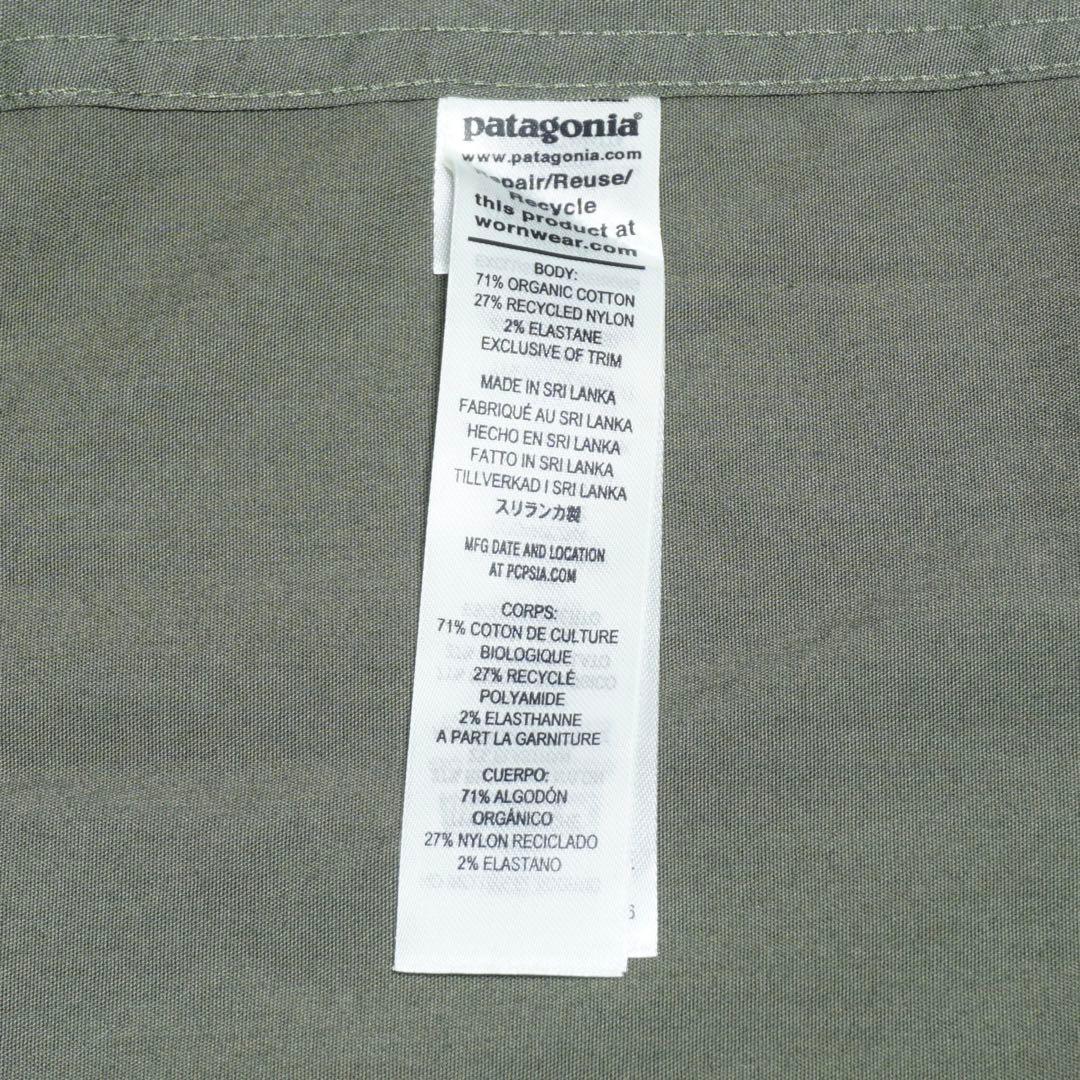Patagonia Nomader Hoody Jacket サイズM
