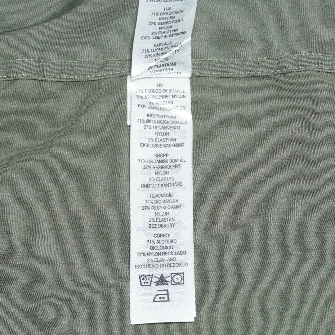 Patagonia Nomader Hoody Jacket サイズM