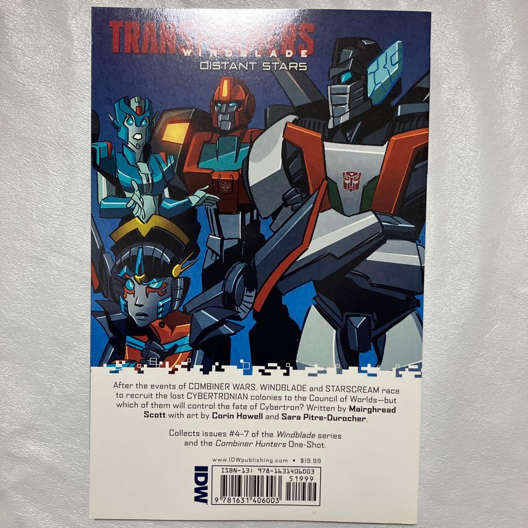 その他 WINDBLADE:DISTANT STARS
