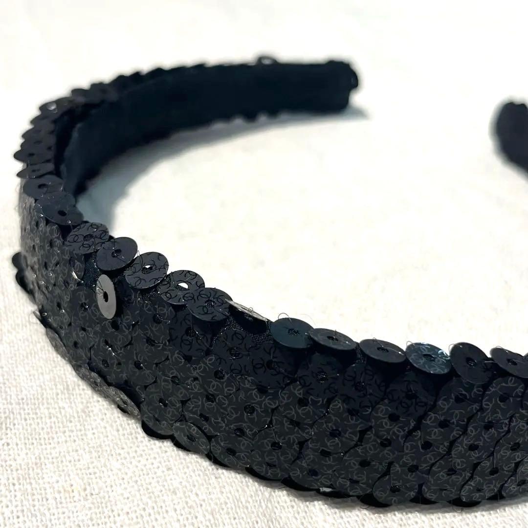【極上の輝き】CHANEL シャネル スパンコール カチューシャ ブラック