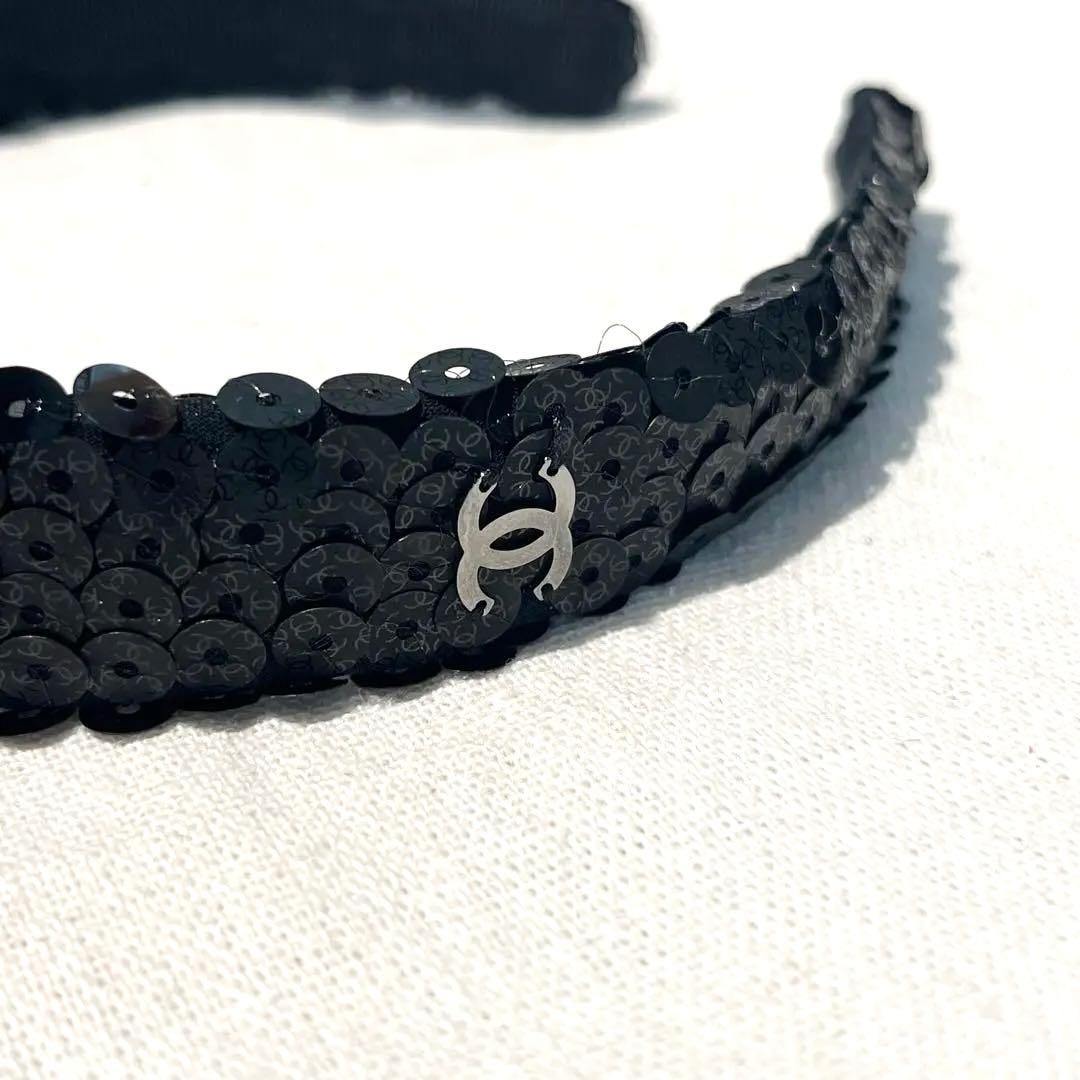 【極上の輝き】CHANEL シャネル スパンコール カチューシャ ブラック