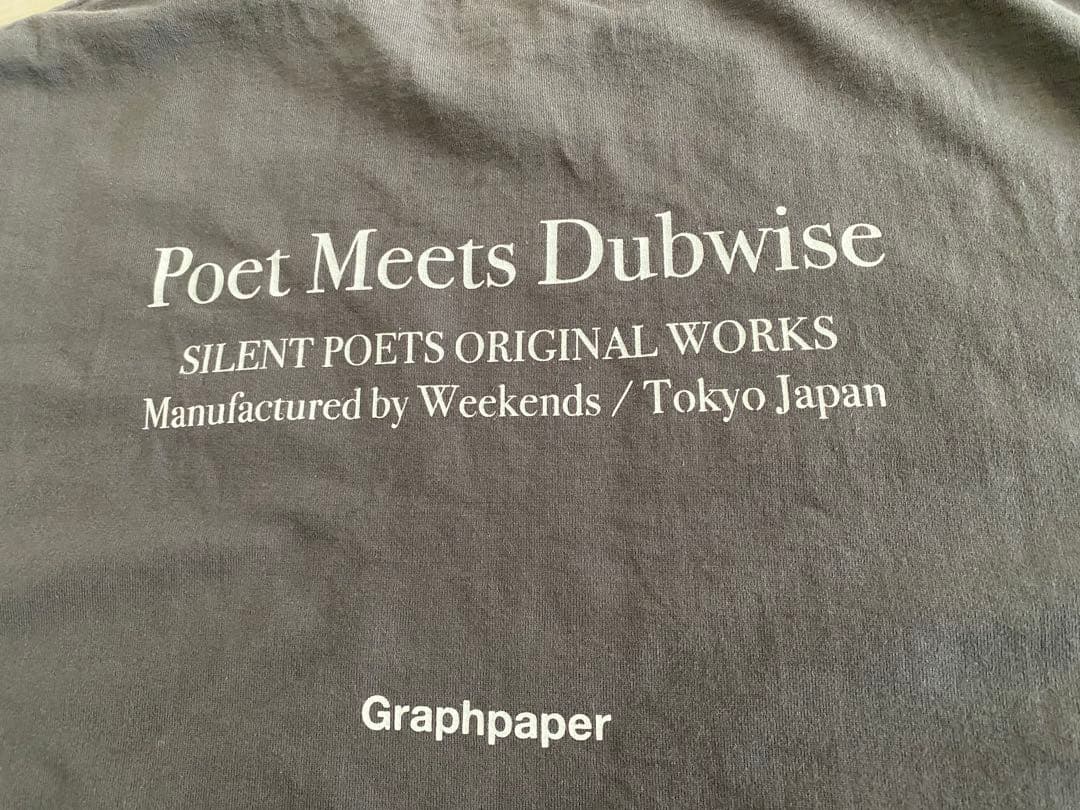 Graphpaper Poet Meets Dubwise Tシャツ グレー
