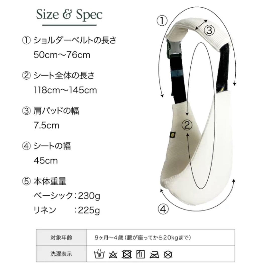 WILDRIDE ワイルドライド　ブラックゼブラ　アクティブキャリー
