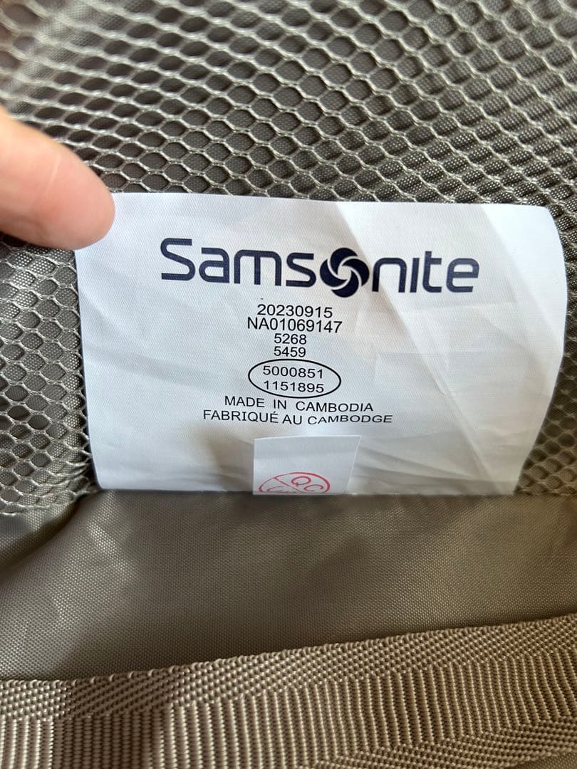 Samsonite ソフトスーツケース　XL