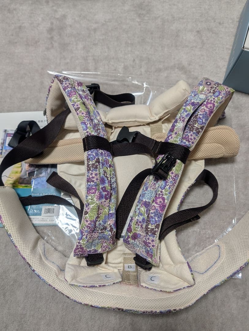 【試着のみ・美品】sun&beach サンアンドビーチ　抱っこ紐