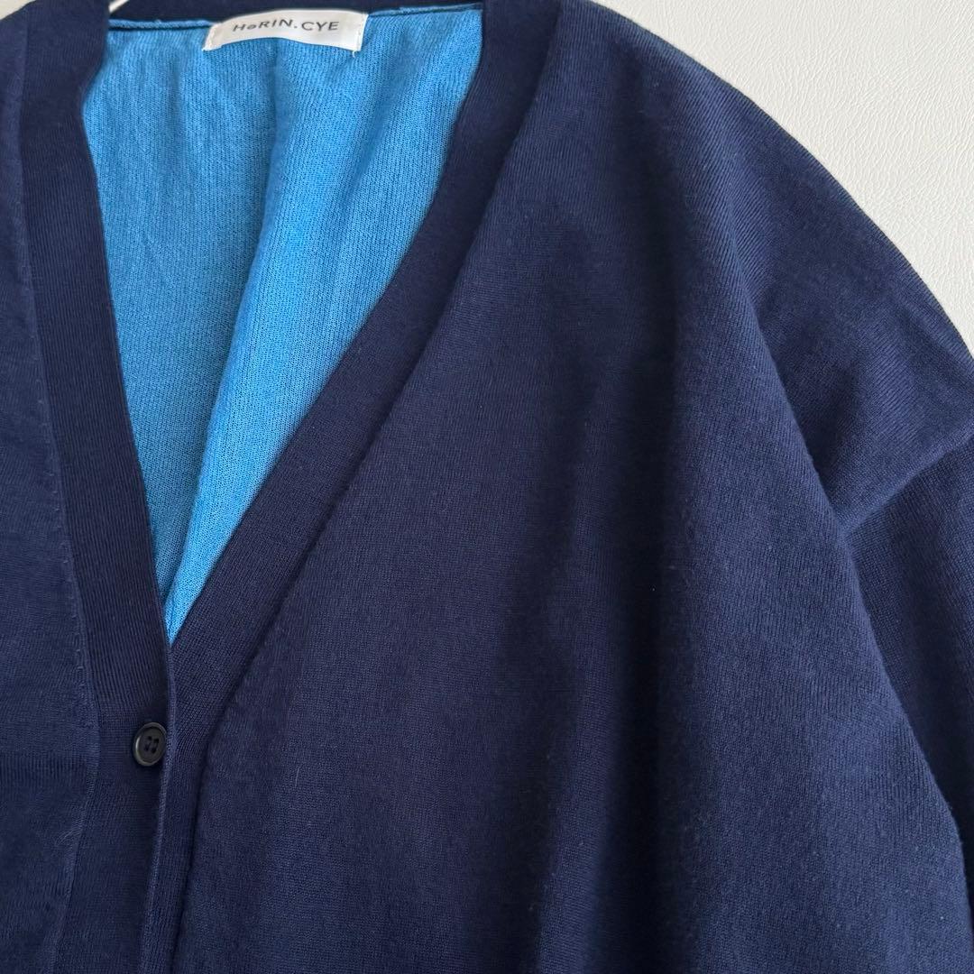 HeRIN.CYE Frill knit cardigan 変形 ネイビー 配色