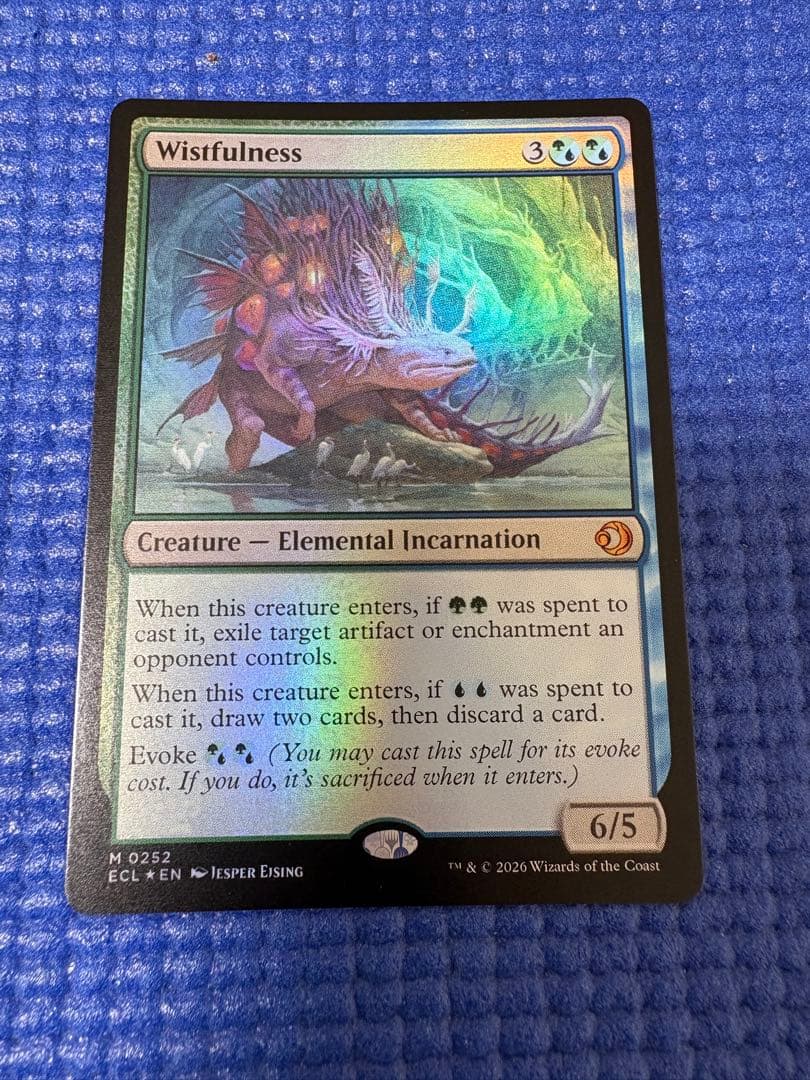 T*G様 幽愁Wistfulness foil 英語　マジック：ザ・ギャザリング