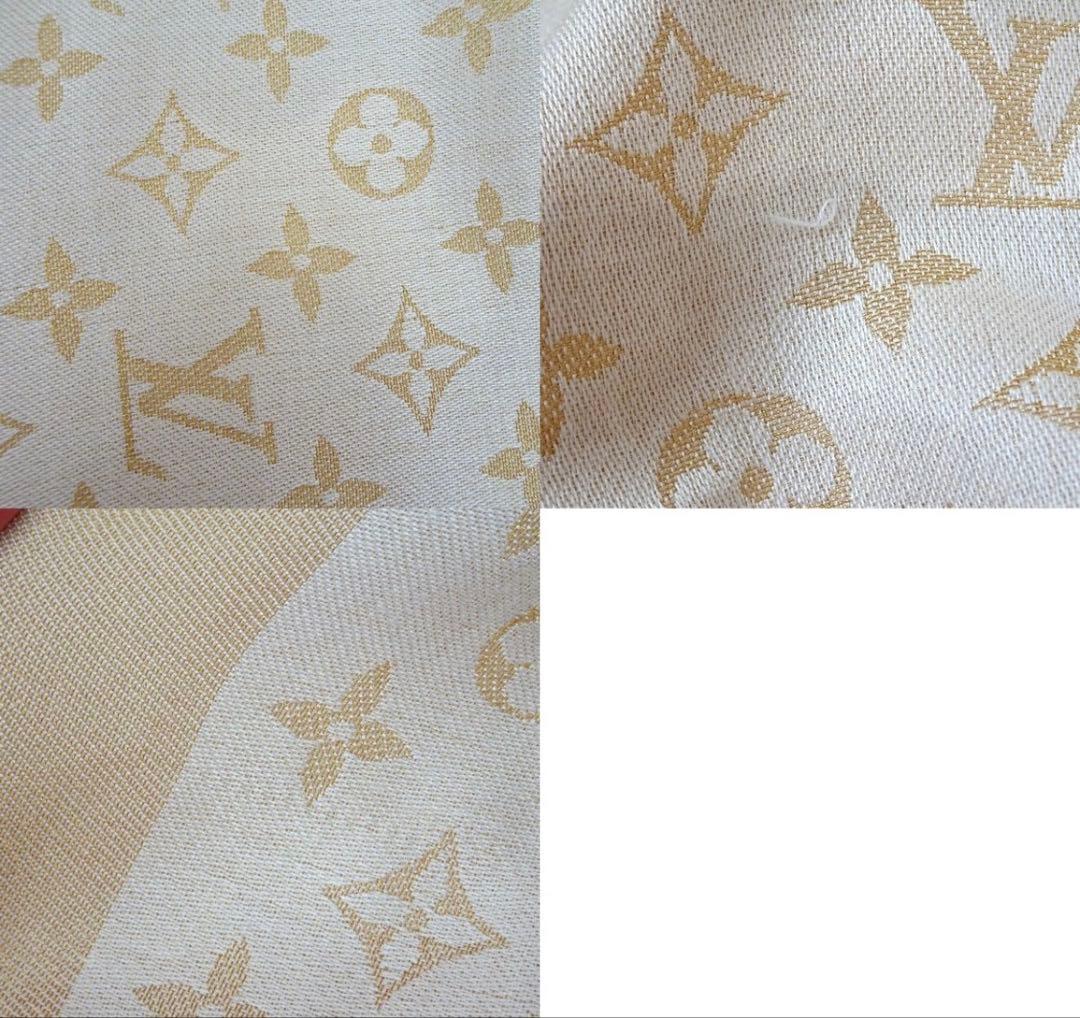 S2533 超美品 ルイヴィトン ショール・ストール 大判スカーフ