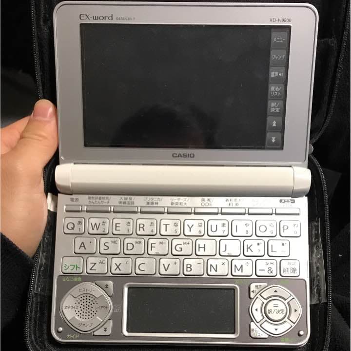 電子辞書 CASIO EX-word XD-N9800