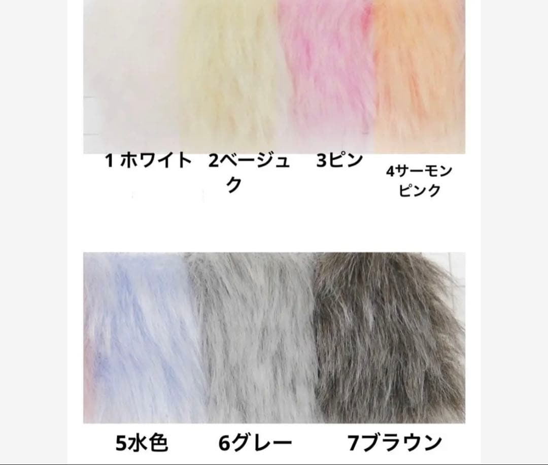 むむページ