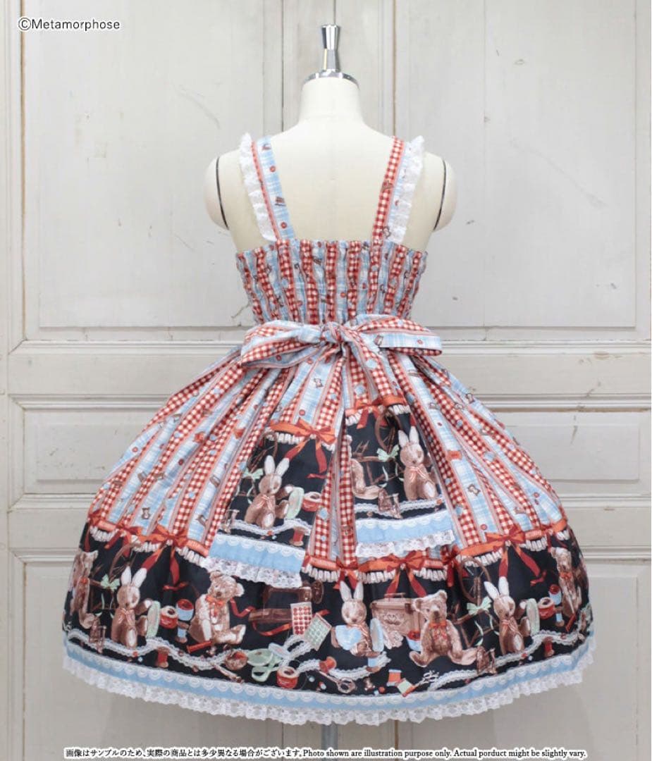morphose Happy Sewing Time jsk ヘドレ付
