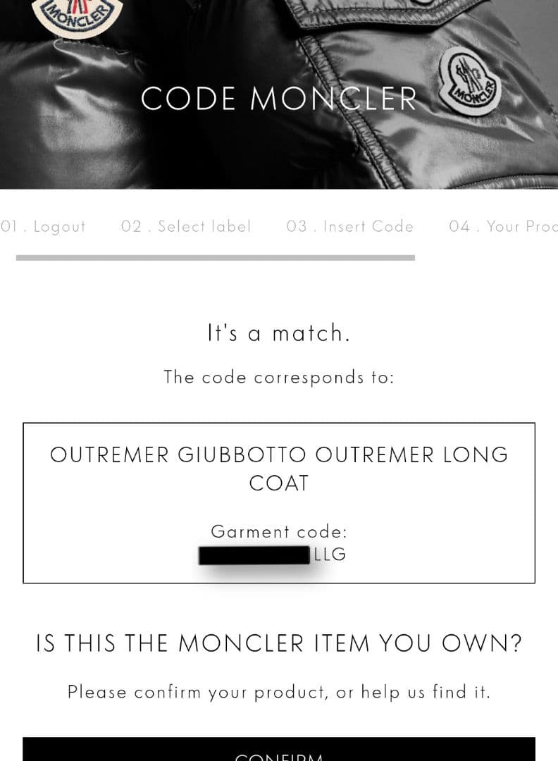 モンクレール Outremer スプリングコート フリル レディース カーキ 0