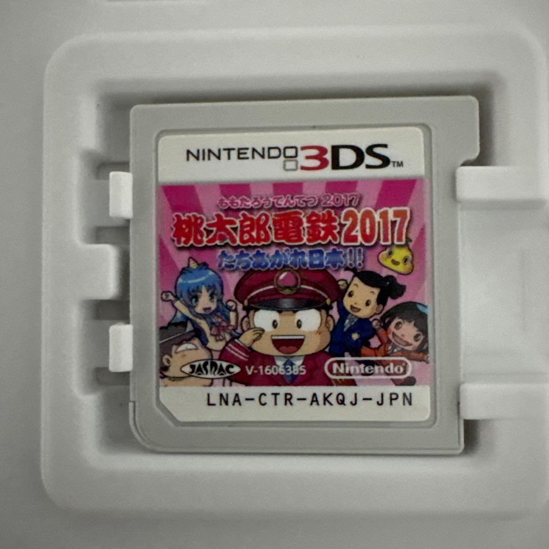 任天堂3DSソフトまとめうり　リズム天国＋、ポモンアルファサファイア、他