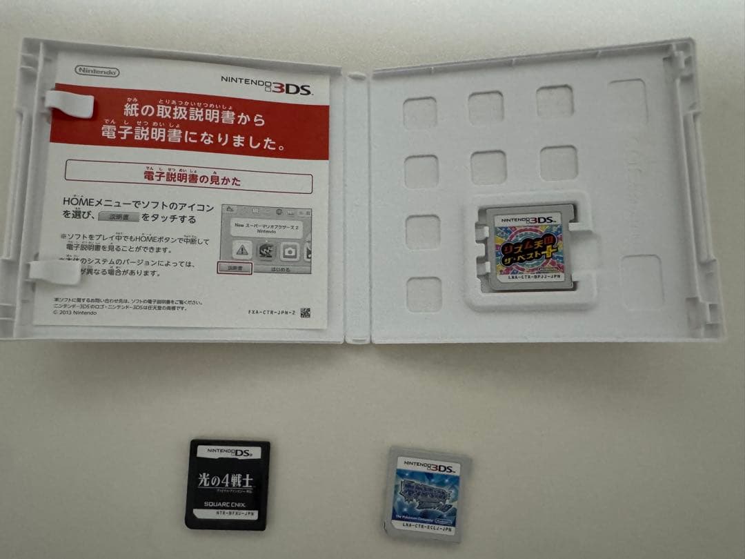 任天堂3DSソフトまとめうり　リズム天国＋、ポモンアルファサファイア、他