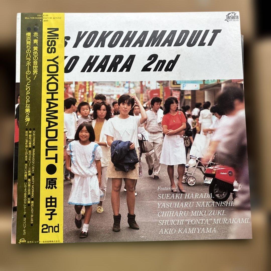 レコード　まとめ売り　LP40枚以上　EP40枚以上　セット　邦楽　洋楽
