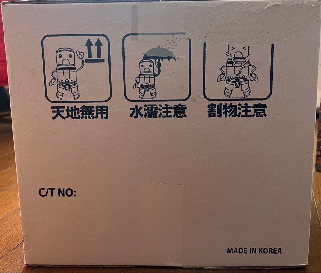 値下げ！ポタポタクラブ エコウォーター ポット型浄水器 CF701B6