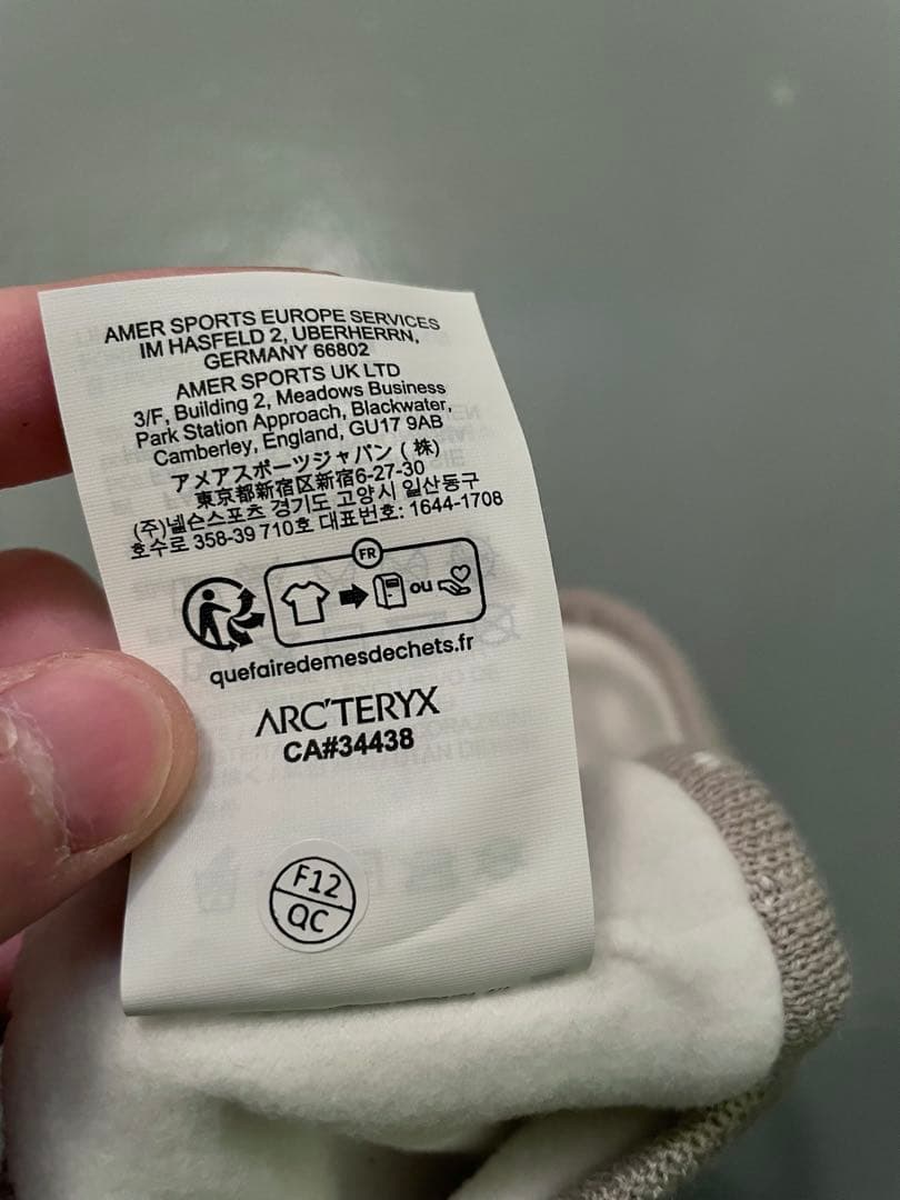 ARC'TERYX グロット ヘッドバンド