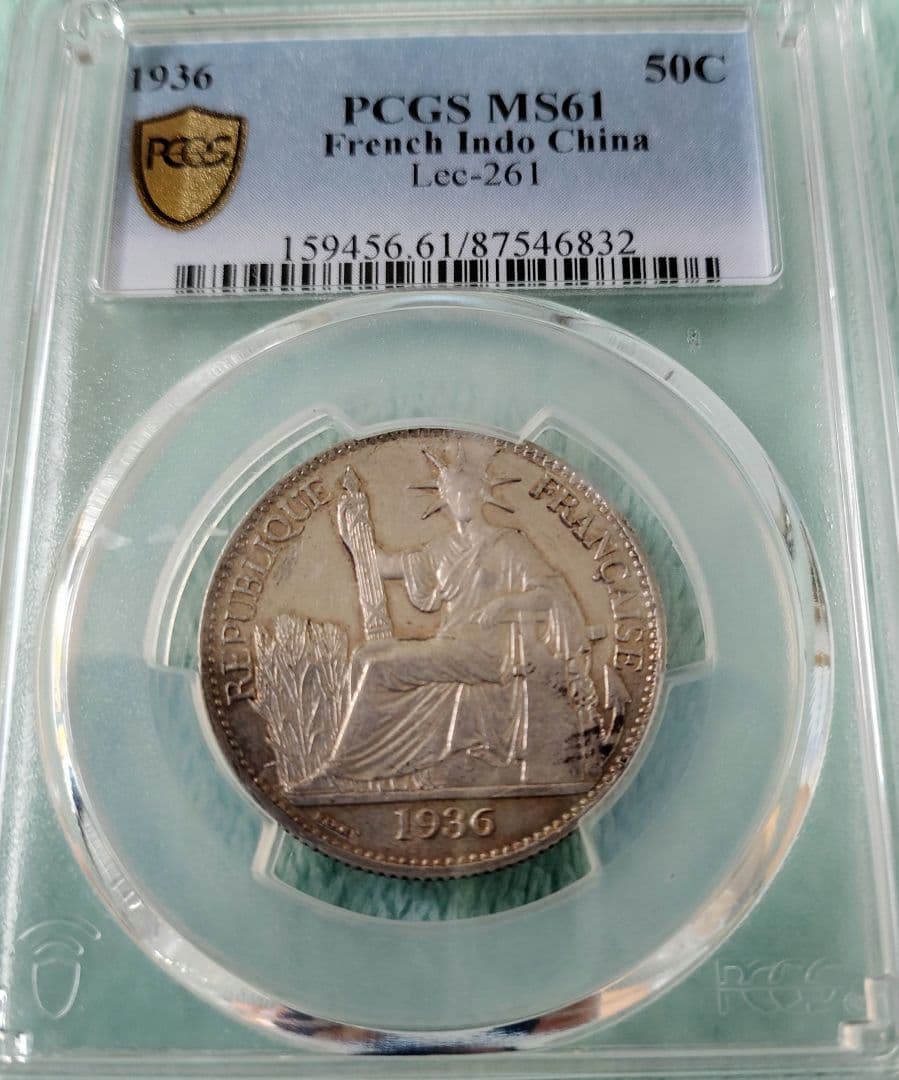 1936年 フランス領インドシナ 50セント 硬貨
