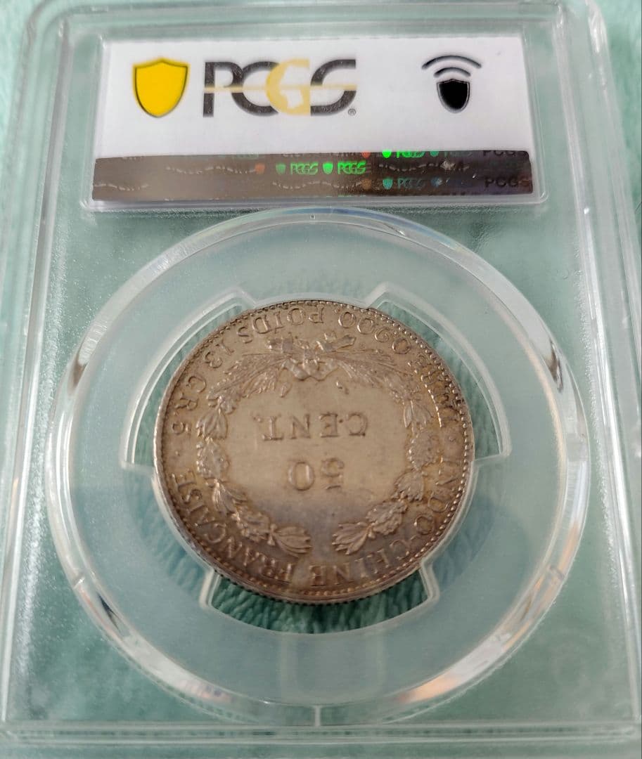1936年 フランス領インドシナ 50セント 硬貨