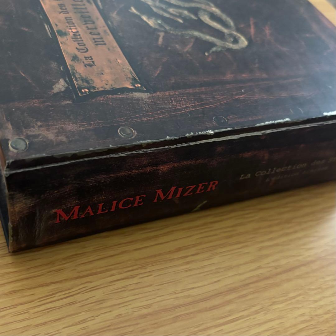【入手困難】【限定版】MALICE MIZER シングル コレクション
