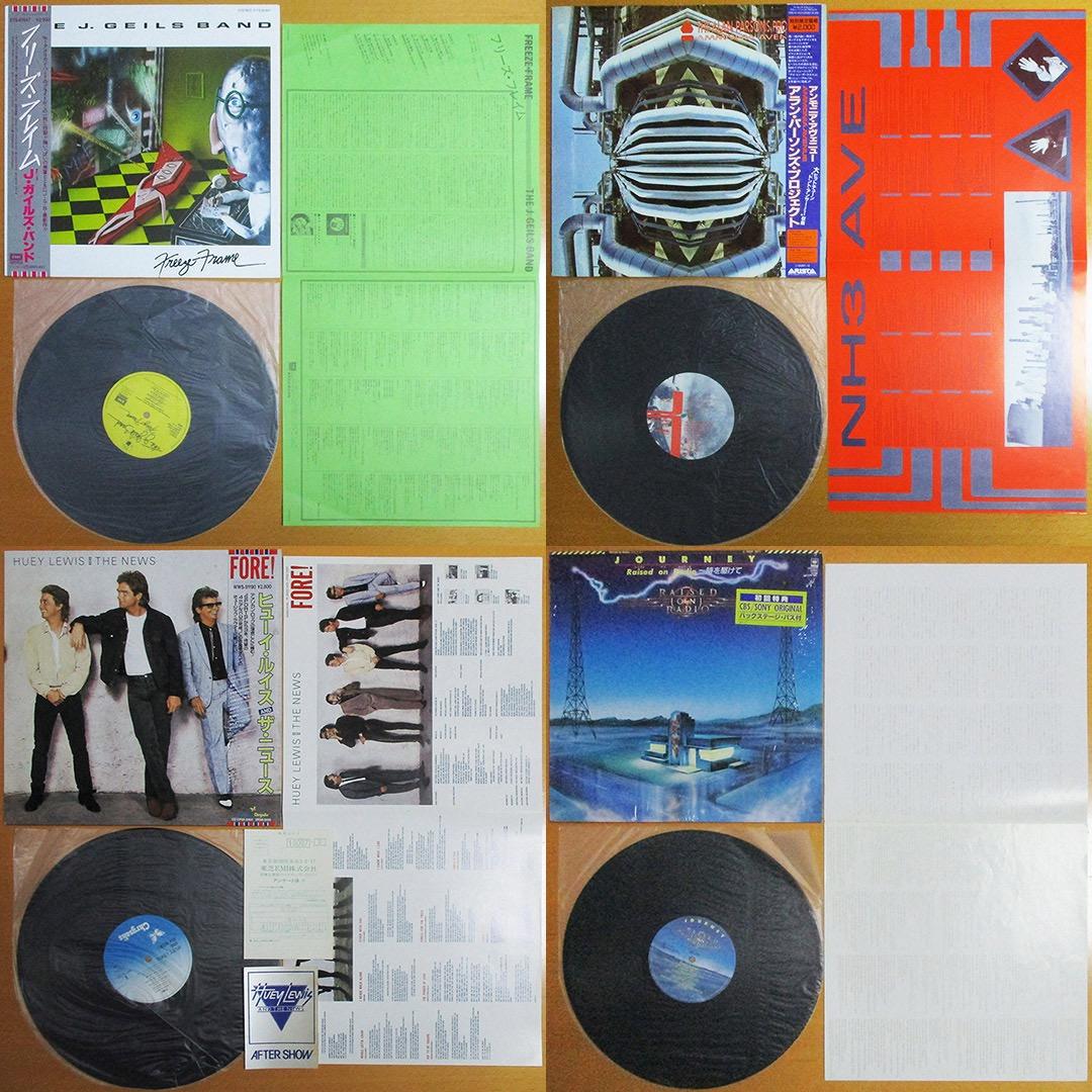 80s洋楽LPレコード16枚セット