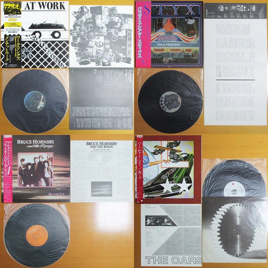 80s洋楽LPレコード16枚セット