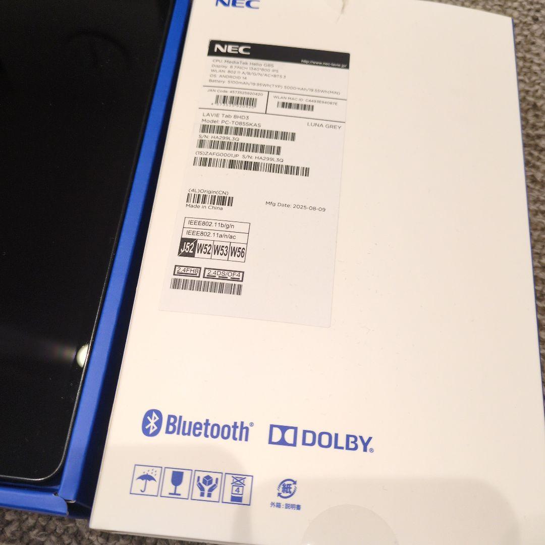 ほぼ新品 nec lavie tab t8 タブレット PC-T0855KAS