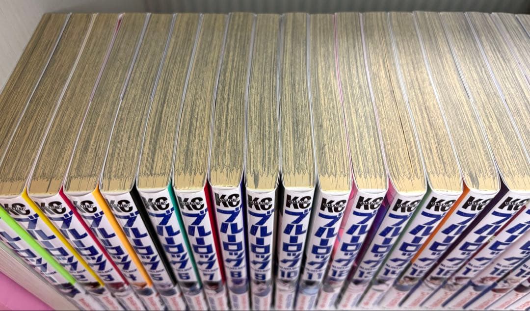 ブルーロック 漫画 1〜29巻