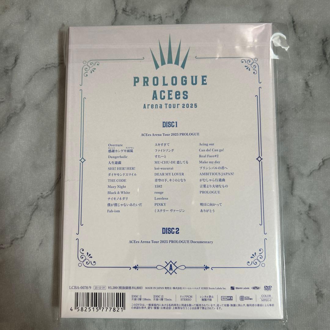ミュージック PROLOGUE ACES Arena Tour 2025 DVD