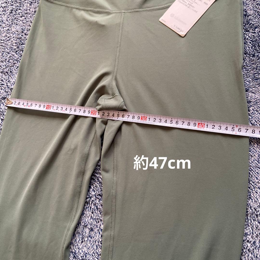 【lululemon】新品スーパーハイライズ フレアパンツ Nulu レギュラー