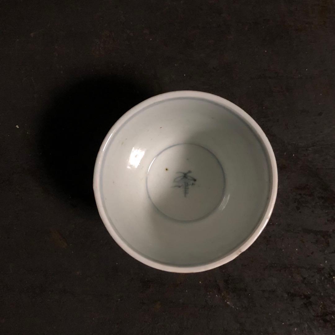染付丸文蕎麦猪口