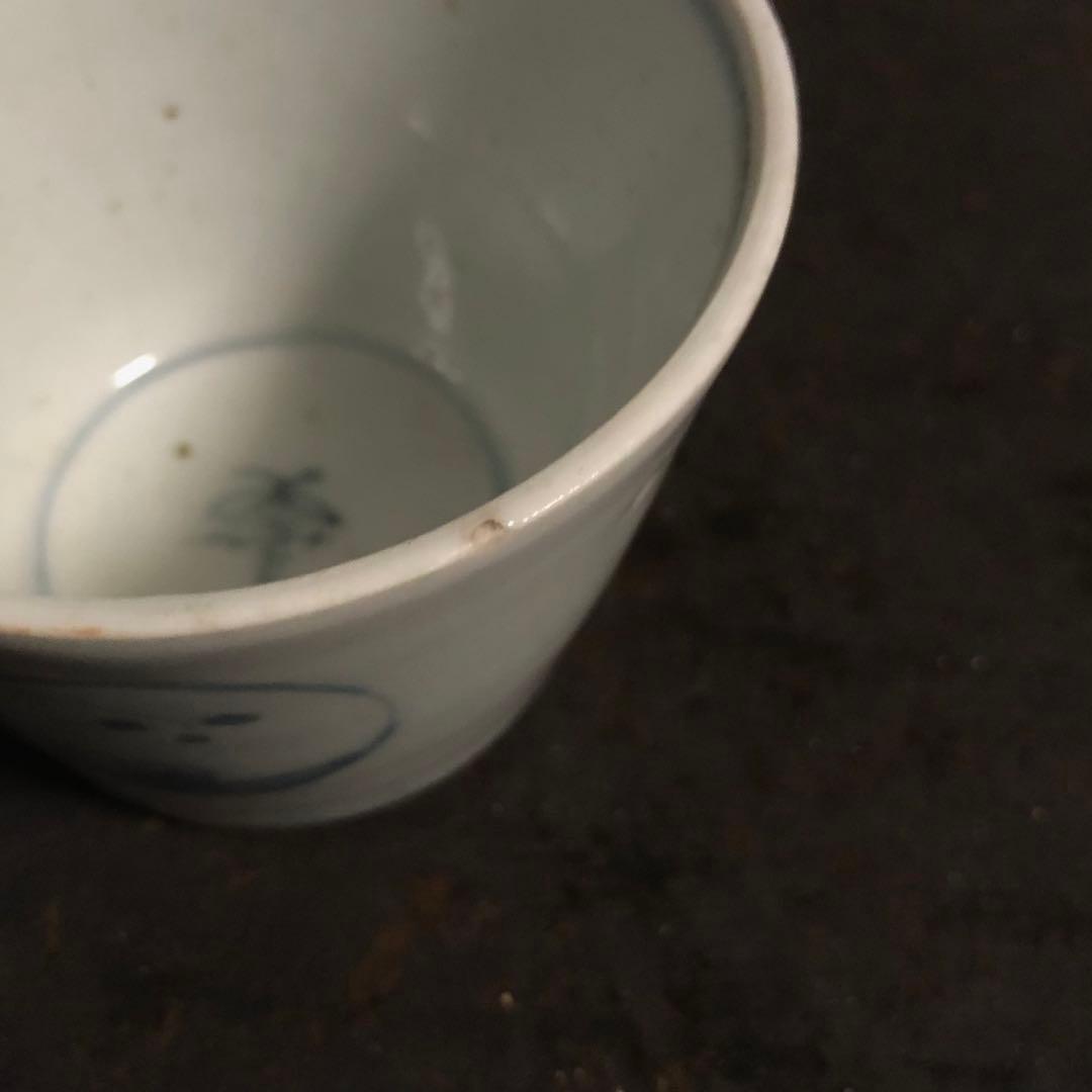 染付丸文蕎麦猪口