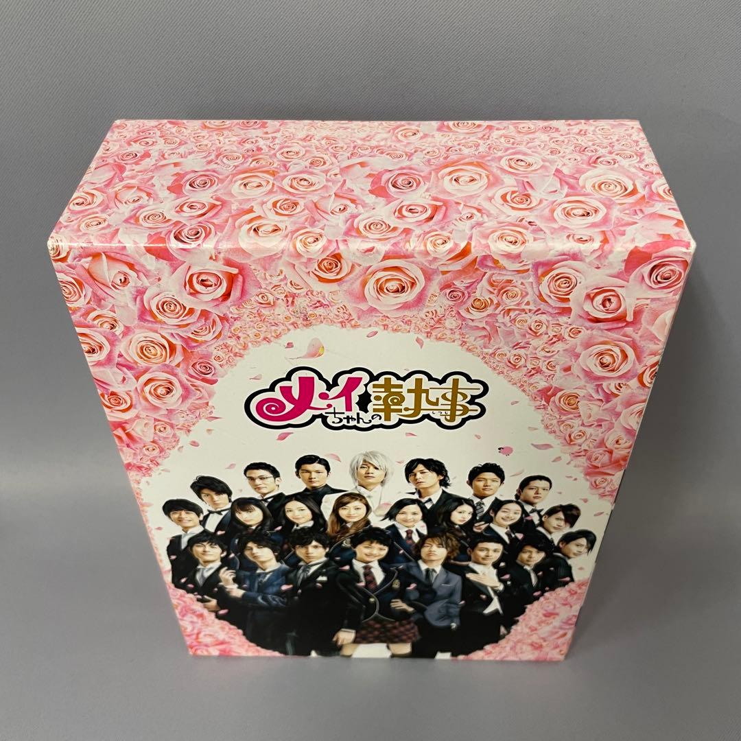 【中古】メイちゃんの執事 DVD BOX