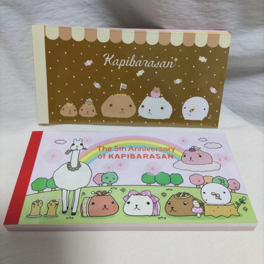 カピバラさん メモ帳 ミニメモ ブロックメモ ロールシール まとめ売り