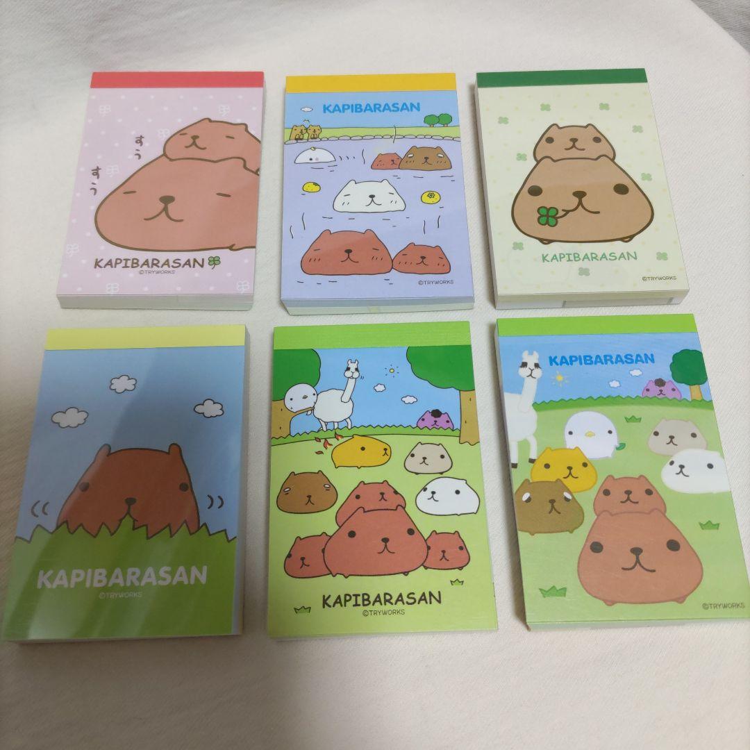 カピバラさん メモ帳 ミニメモ ブロックメモ ロールシール まとめ売り