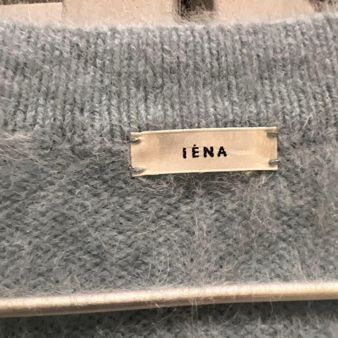 IENA イエナ フォックスカシミヤ Vネックカーディガン